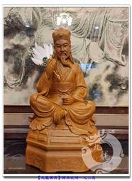 孔明燈批阻燃安全型許願燈燈天燈河燈發50個一包 歷史價格詳細信息