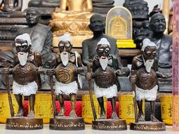 【一心緣】南無本師釋迦牟尼佛吊墜訂製如來佛祖藥師佛釋迦摩尼佛像項鍊男女FS01 歷史價格詳細信息