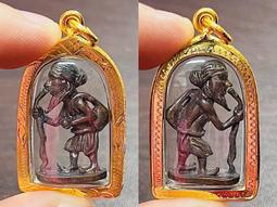 阿贊帕南甘加納坤平，金混色圖鑒版，後面銀符管，國內現貨， -1910 歷史價格詳細信息