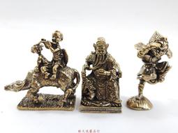 關公文化節 關聖帝像珍藏集錦 中華桃園名聖經推廣學會 無劃記 T79 歷史價格詳細信息