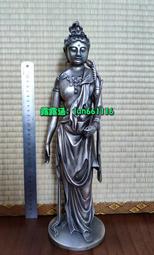 高村光云 純銀900 觀世音 菩薩 佛像 蓮花 佛光 精美工藝品 2kg 歷史價格詳細信息