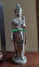 高村光云 純銀900 觀世音 菩薩 佛像 蓮花 佛光 精美工藝品 2kg 歷史價格詳細信息