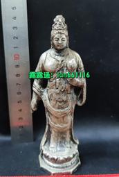 日本 寺西 工業用 固體記號筆 (黑/紅/藍/白) 2支入 / 組 MKPP 歷史價格詳細信息