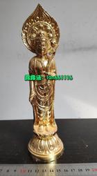 品名:精品云南葡萄凍對章 規格:2.5ⅹ2.5ⅹ8.1厘米 產地:云南 序號:A65號 結 壽山石 印章 擺件 二手【國玉之鄉二店】729 歷史價格詳細信息