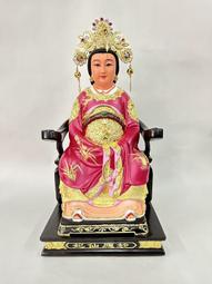 【明祥】台灣製 柳絲雙色濟公扇 濟公師父 神尊兵器 43廠 歷史價格詳細信息