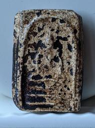 阿贊迪烈龍婆馬哈蘇拉薩2562詭王 廟盒 鑒定卡 不銹鋼雕花358 歷史價格詳細信息