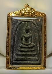 佛牌之王龍婆滿 2543 黑肉袈裟崇迪 價格比較,價格查詢,歷史價格詳細信息