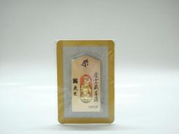 御*本mikimot*o珍珠項鍊不帶logo女士小眾設計感925純銀 歷史價格詳細信息