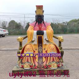 玻璃鋼十大元帥雕像仿銅名人胸像雕塑校園文化雕塑室內人物擺件 歷史價格詳細信息