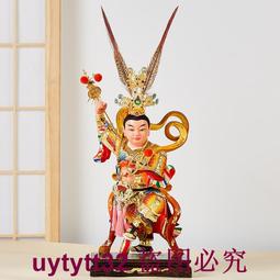 迷路的森林 現貨cos頭箍毛絨貓耳朵發箍女頭飾黑狐貍獸耳發飾拍照男仆兔年發卡 歷史價格詳細信息