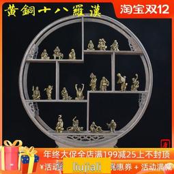 純銅實心羅盤轉轉手把件隨身把玩八gua盤客廳擺件雙面螺旋銅件11840 歷史價格詳細信息