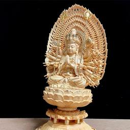 檜木精雕刻新款蓮花自在觀音菩薩神像擺件家用供奉佛像家居裝飾品 歷史價格詳細信息