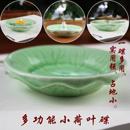小荷葉螺紋袖配色檸檬短袖上衣 涼爽點點燈籠褲五分褲 (上衣褲子分別下單) 橘魔法 套裝【p0061189835123】 歷史價格詳細信息