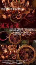 泰如2024春季新款韓版男童復古百搭廢土風牛仔褲兒童長褲時尚潮 歷史價格詳細信息