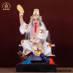 中式招財樹脂擺件創意玄關收納喬遷禮物結婚裝飾桌面擺件 歷史價格詳細信息