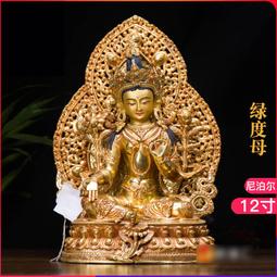 【小新宗教】全銅天壇香薰爐客廳用品檀香爐創意仿古熏香盤八吉祥香爐 歷史價格詳細信息