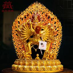 【小新宗教】金剛橛隨身掛件尼泊爾手工銀普巴金剛橛 金剛杵 吊墜供具 歷史價格詳細信息