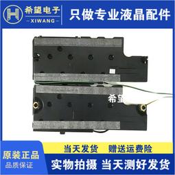 【現在咨詢】原裝索尼KD-55X9000E 65X8500E液晶電視主板1-982-022-21屏可選 歷史價格詳細信息