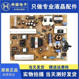 【現在咨詢】原裝索尼KD-55X9000E 65X8500E液晶電視主板1-982-022-21屏可選 歷史價格詳細信息
