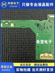 【現在咨詢】原裝索尼KD-55X9000E 65X8500E液晶電視主板1-982-022-21屏可選 歷史價格詳細信息