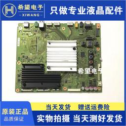 原裝索尼KD-65X9000H高壓恒流板 背光板1-006-902-11100690111 歷史價格詳細信息