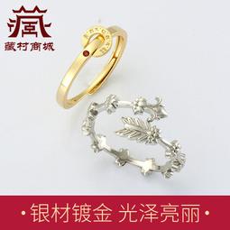 【小新宗教】《綠度母》銅像銅全鎏金居家桌面用品《度母》擺件 歷史價格詳細信息