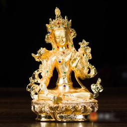 【小新宗教】銅像居家擺件尼泊爾手工4寸全銅全鎏金雕花大威德金剛佛銅像 歷史價格詳細信息