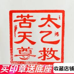 【小新宗教】黑檀木盤香爐 酸枝木雙層滑蓋檀香爐 熏香盒 盤香盒儲香盒點香器 歷史價格詳細信息