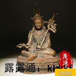 老 件 -- 密 宗 三 佛 摩 擦 擦 歷史價格詳細信息