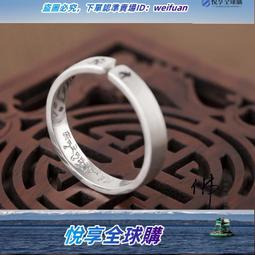 悅享✨純銀赫敏時間轉換器項鏈哈利波特周邊聯名耳釘環吊墜鍍金水晶禮物 歷史價格詳細信息