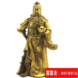 【神崎家居】全銅水管4分內牙雙通接頭2入組 歷史價格詳細信息