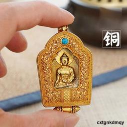 可打開嘎烏盒朱砂瓶手鏈手工編織金剛結手鏈情侶生日禮物~沁沁百貨 歷史價格詳細信息