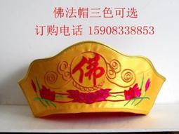 好物推薦~五老賞畫圖名人字畫仿古畫客廳裝飾畫畫芯未裝裱國畫 歷史價格詳細信息