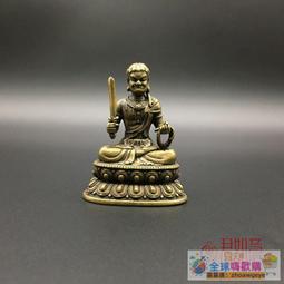 不賣仿冒原廠電池 支援快充 電池 + 座充 套餐特價 糖果 SUGAR P1 電池 防爆電池 5.7寸全新智能鎖電技術 歷史價格詳細信息