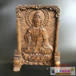 石彫漢白玉彌勒菩薩佛像擺件供奉笑佛未來佛大肚佛招財如意彌勒佛 歷史價格詳細信息