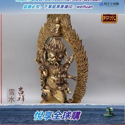 密宗法器純銅鎏金八吉祥五股金剛杵普巴金剛镢景泰藍鈴鐺修行用品 歷史價格詳細信息