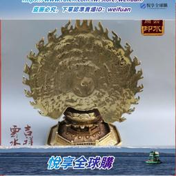 準提佛母(準提觀音)-銅箔隨身唐卡/護身卡(PB-C047) 歷史價格詳細信息