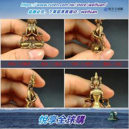 悅享購✨純銅銅佛小佛像釋迦摩尼佛像純銅如來佛祖阿彌陀佛仿古古董 歷史價格詳細信息