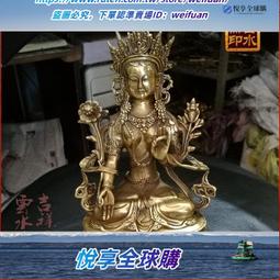 悅享購✨純銅小香爐小號蓮花熏香爐 隨身家用車載室內迷妳香薰爐小擺件 歷史價格詳細信息