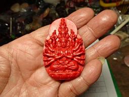 天然硃砂髮簪發箍古風簡約高端女簪子髮釵高含量紫金砂配飾品 歷史價格詳細信息