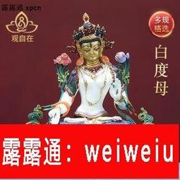 純銅彩繪關公店鋪辦公室開業公司招財擺件家用關二爺神像武財神 歷史價格詳細信息