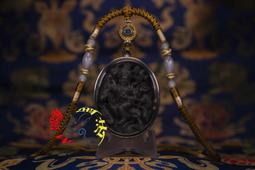 金法 大護法 給薩 爾王 增益豐財供奉佛堂、壇城、純銅隨身攜佩帶小佛龕 歷史價格詳細信息