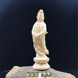 家居擺件特價蓮花酥燈座六字大明咒楞嚴咒心經供燈底座防風蠟燭擺件 歷史價格詳細信息