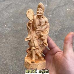 【現貨特惠價】佛墊-訂製打坐墊 禪修墊蒲團拜佛墊冥想靜坐禪墊戶外墊榻榻米瑜伽墊椰棕靜坐墊家用折疊加厚布藝椰棕跪拜墊 歷史價格詳細信息