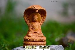 【現貨特惠價】佛墊-訂製打坐墊 禪修墊蒲團拜佛墊冥想靜坐禪墊戶外墊榻榻米瑜伽墊椰棕靜坐墊家用折疊加厚布藝椰棕跪拜墊 歷史價格詳細信息