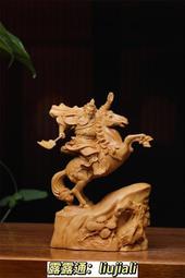 現貨 木雕小葉黃楊木雞擺件招財風水實木雕刻公雞工藝品十二生肖雞擺設 歷史價格詳細信息