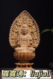 ??【特價】 守護甜心 cos服 日奈森亞夢 cos結木彌耶cos真城璃茉cosplay服裝 動漫周邊 角色扮演 cos 歷史價格詳細信息