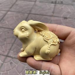 崖柏木雕可愛生肖虎汽車掛飾十二生肖車載網紅車內飾品后視鏡掛件 歷史價格詳細信息