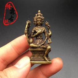 實心黃銅磨石倒流香仿古迷你老鼠老石磨擺件創意農村磨臺磨盤裝飾11658 歷史價格詳細信息