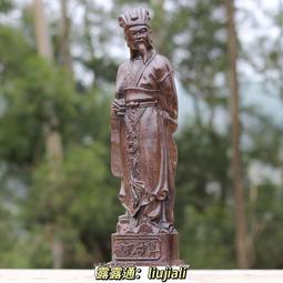 【沉香舍】神龍搶珠陶瓷香爐+香模工具四件組 裂窯冰裂香爐 耀州窯已停產 附香道灰、木片一張 歷史價格詳細信息